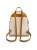 plecak-michael-michael-kors-rhea-zip-30s7gezb1b-vanilla (3).webp