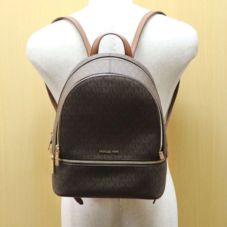 Michael Kors Rhea Zip Medium Backpack Brown Signature 35S5GRAB2B
