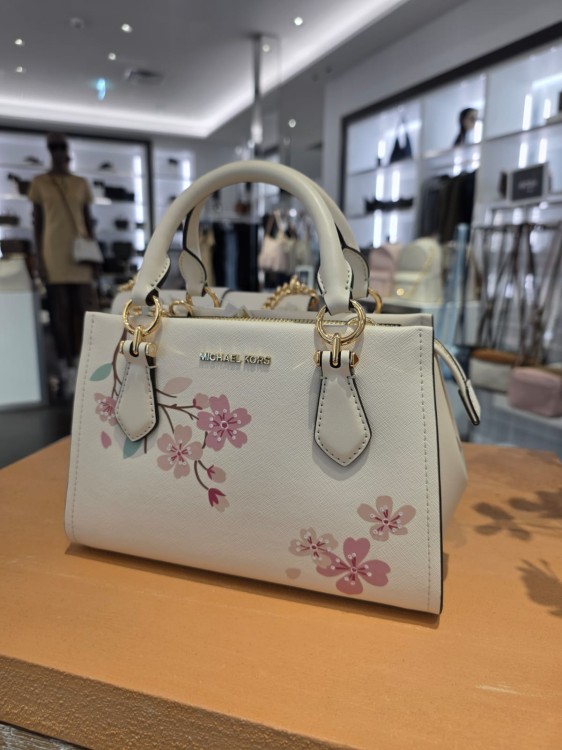 Michael Kors Small Marilyn Floral Print Leather Bag kremowa