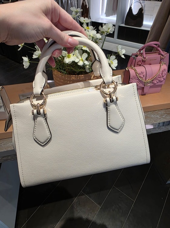 Michael Kors Small Marilyn Floral Print Leather Bag kremowa